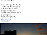 매년 12월31일엔
