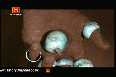 1458D8534D14BA2505EF9F