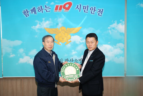기아자동차(주) 이미지