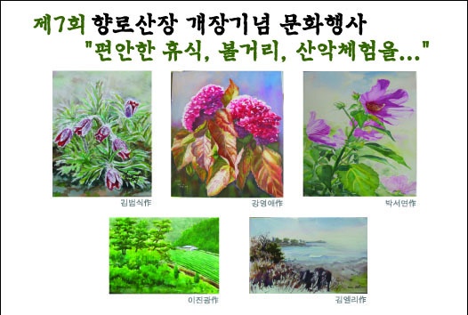 (주)대청 이미지