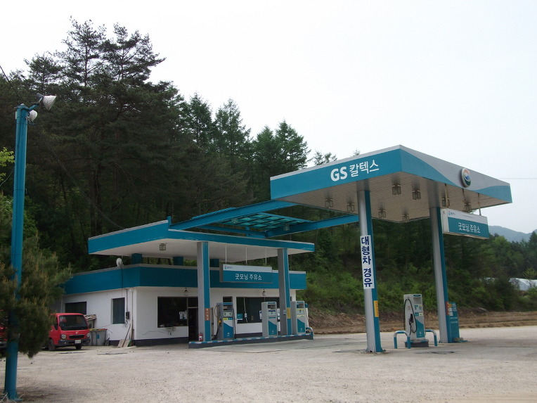 서석주유소 이미지