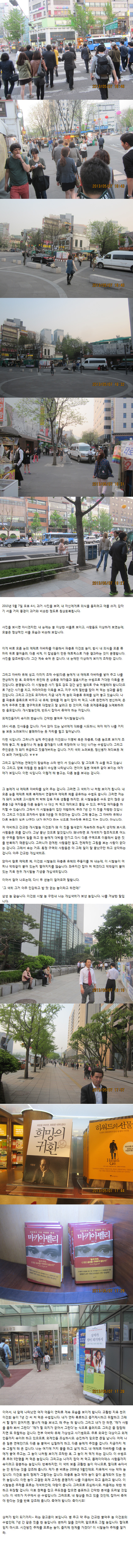 더블클릭을 하시면 이미지를 수정할 수 있습니다