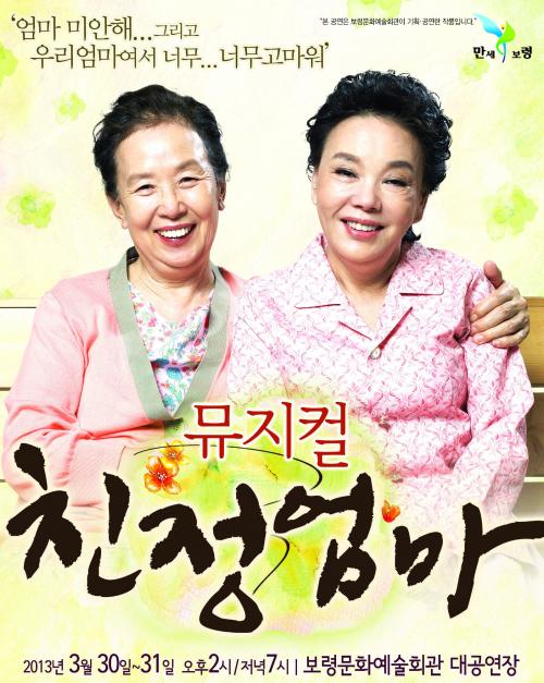 감동기획 이미지