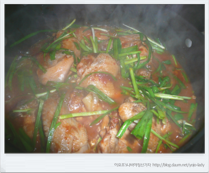 퓨전안동찜닭 이미지