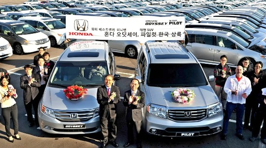 오딧세이 이미지