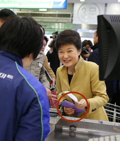 소산당 이미지