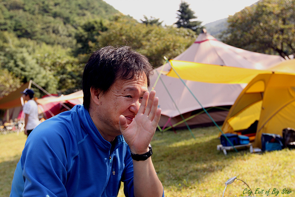 부산농원 이미지