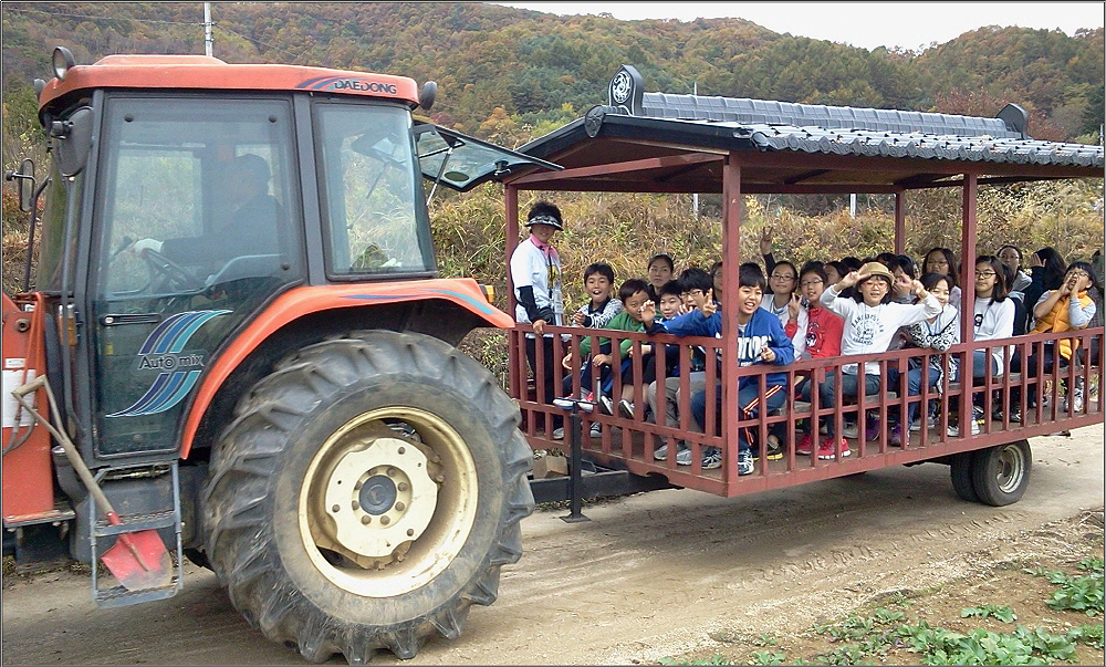 토공방 이미지