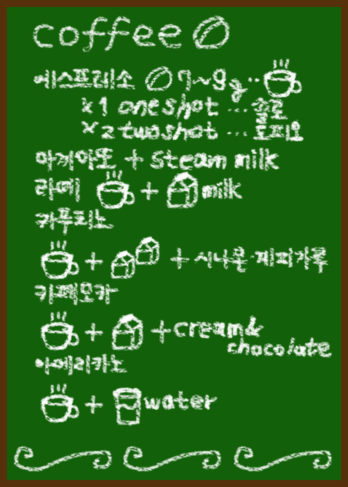 덤커피 이미지