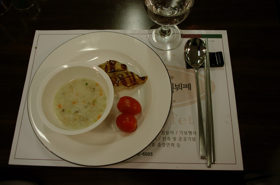울 조카 결혼식날~