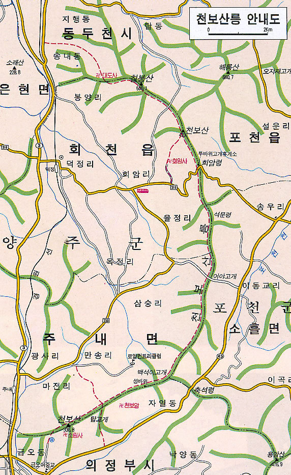 천보산 이미지