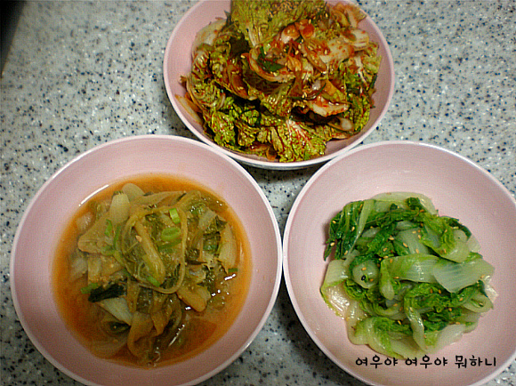 겉절이로 나물로 찌개로-겨울보약 봄동으로 차린 저녁상^^
