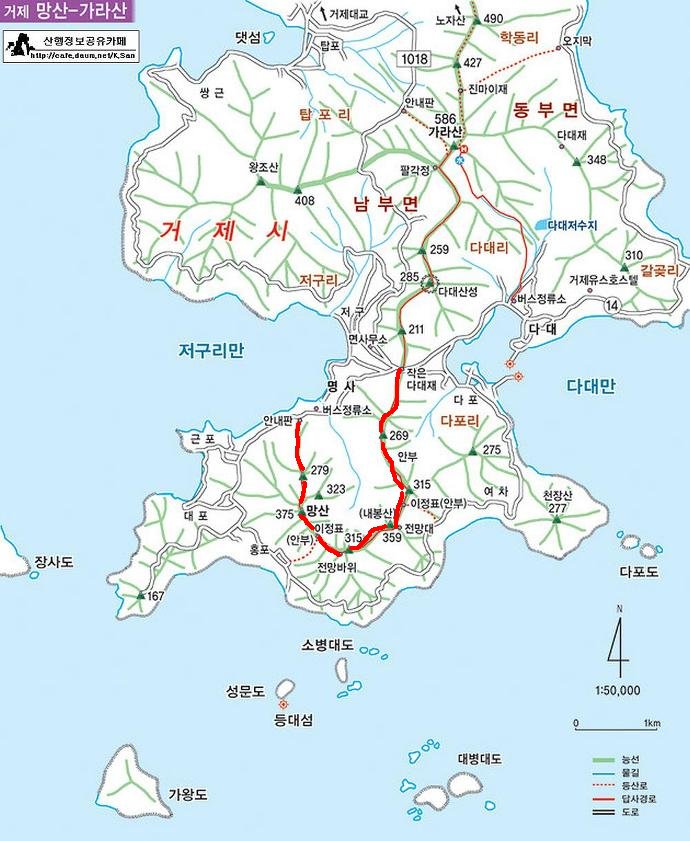 망산(8월?일 거제)