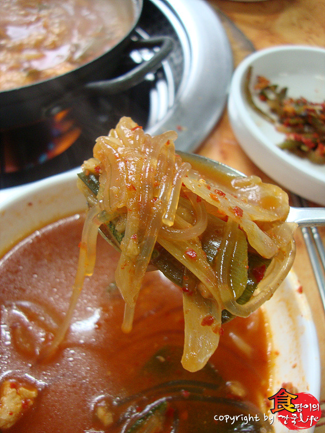 시장식육식당 이미지