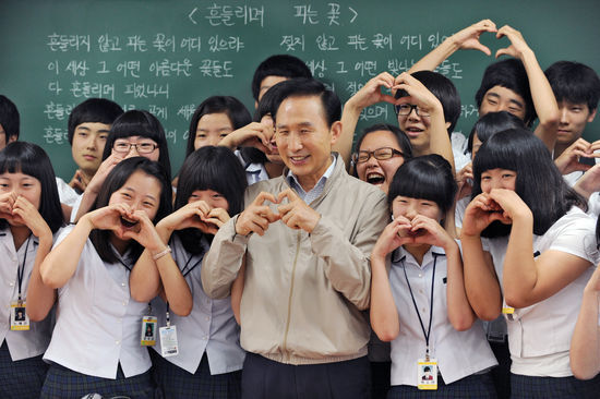 만사형통 이미지