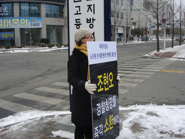 116862434D22EB170B5D95