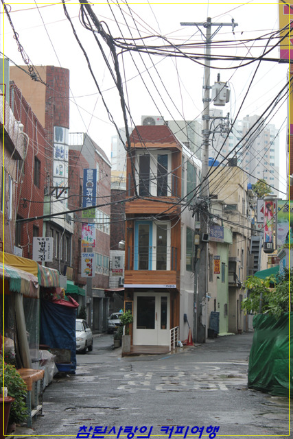 꿈꾸는공방 이미지