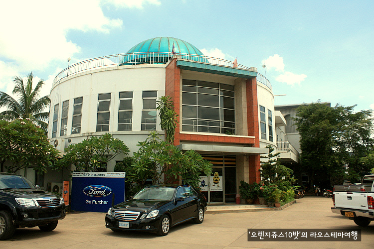 라오스마사지 이미지