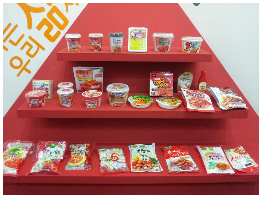 [경기 일산 킨텍스] 대한민국을 넘어 세계로 향하는 떡볶이, 2012 떡볶이 & 쌀면 페스티벌