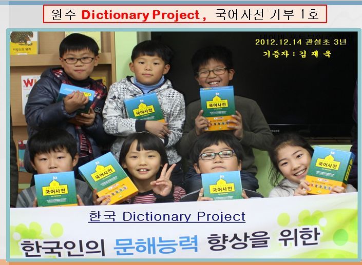 사전교육이라고 물어보셨나요?