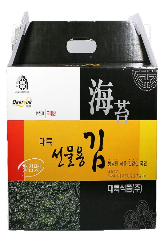 태극물산 이미지