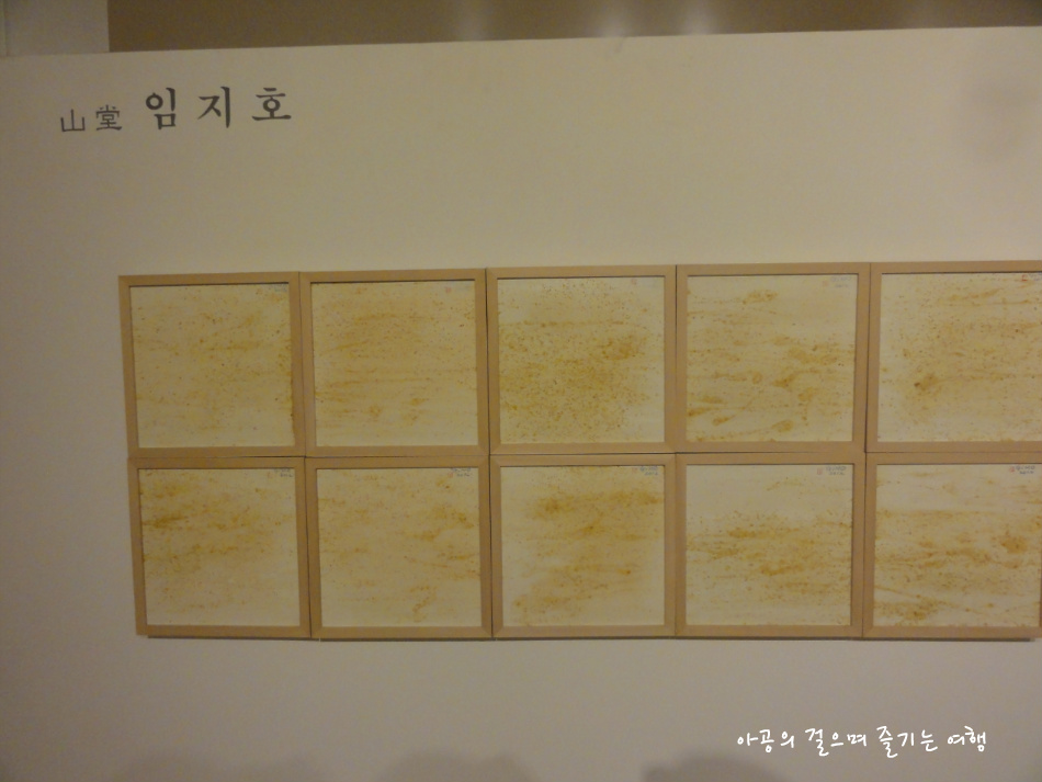 만물그릇 이미지