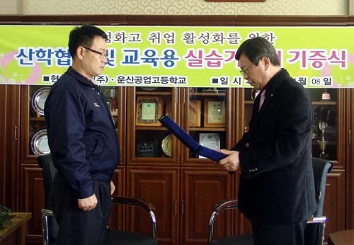 현대파텍스(주) 이미지