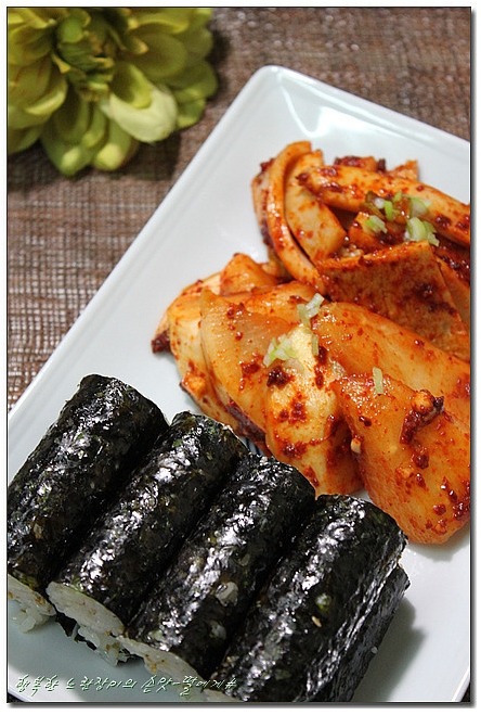 충무김밥이랑 이미지