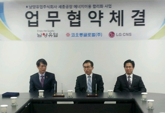 에스코 이미지