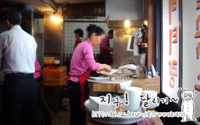 전주분식 이미지