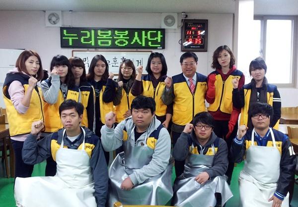 군산경로식당 이미지