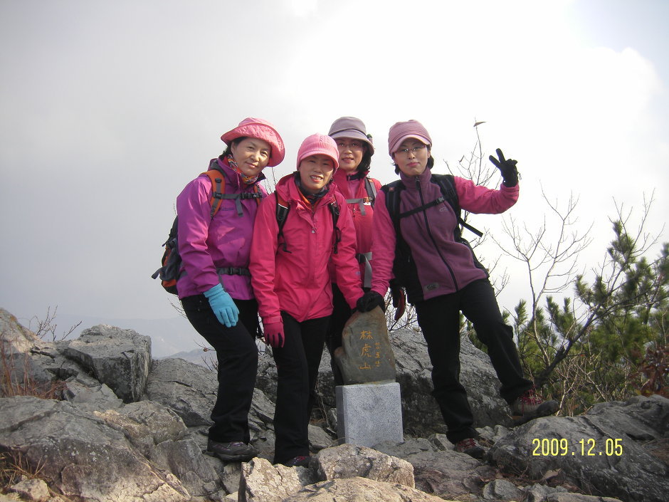 2009년 산행 총정리
