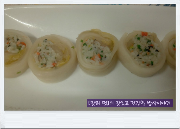 한입에 쌈밥 이미지