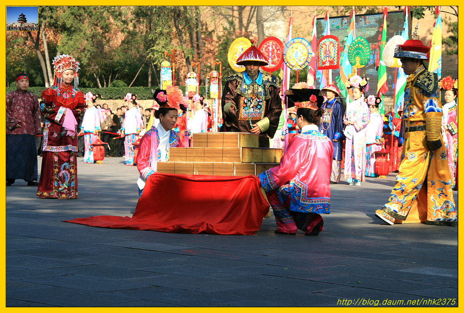 그리고 황성상부의 공연