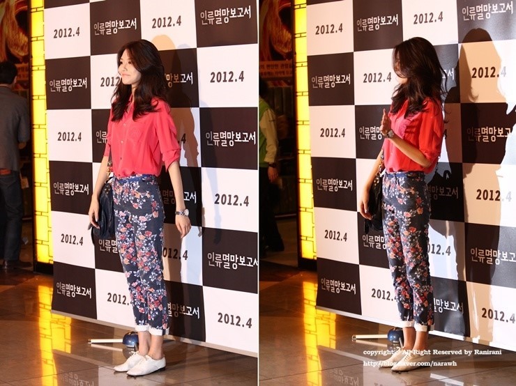 [PIC][02-04-2012]SooYoung @ "Doomsday Book" VIP Premiere  1270123C4F7AD845221F67