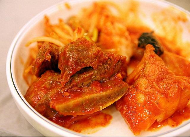 국가대표아구찜 이미지