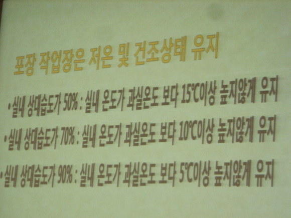 (주)쿨테이너 이미지