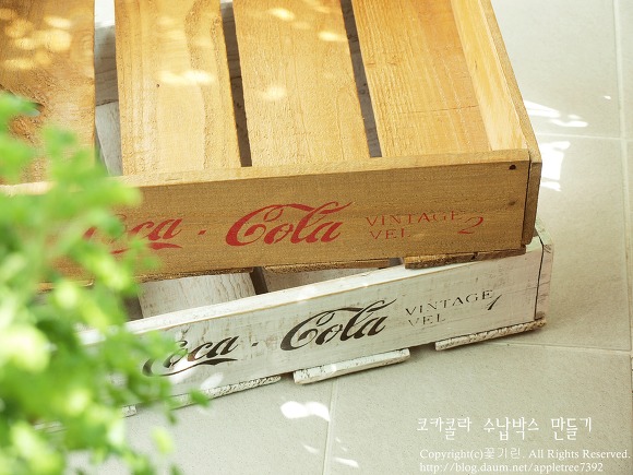나무상자 재활용하여 만든 코카콜라 수납박스