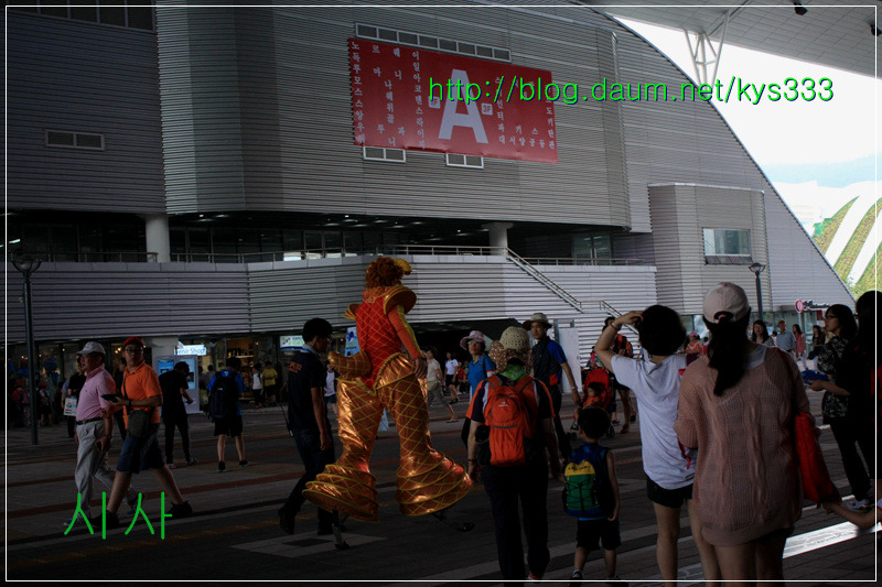 <여수엑스포 여행스케치>...2012. 7월.
