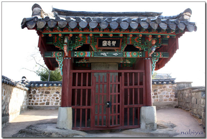 진주1987 이미지