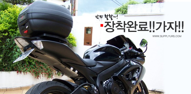 탑케이스 이미지