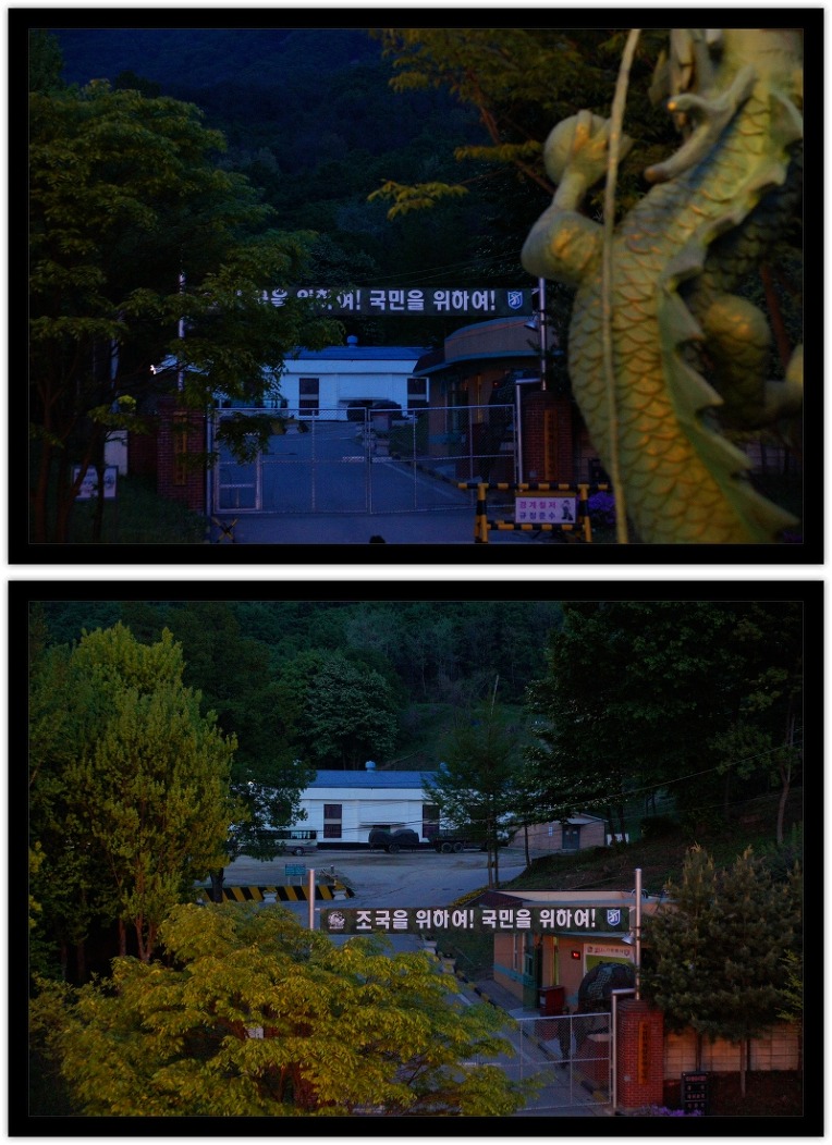 본집 이미지