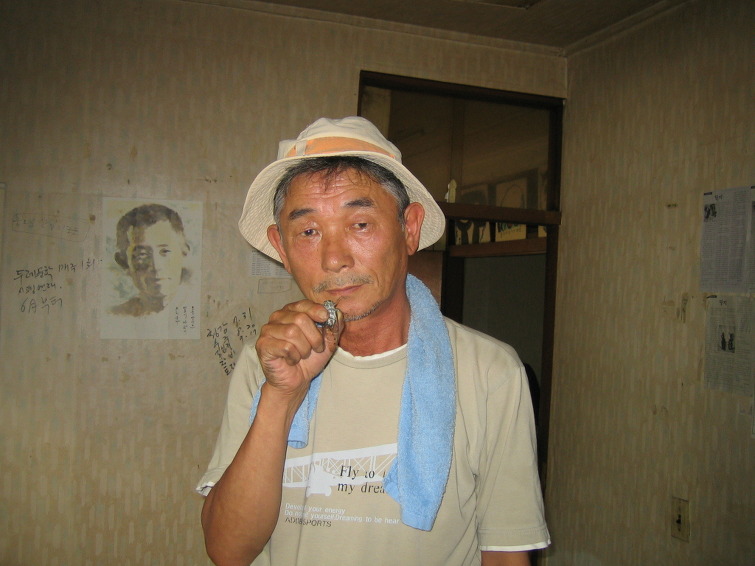 마천골 이미지
