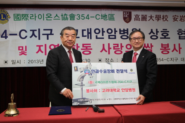 최신전자 이미지