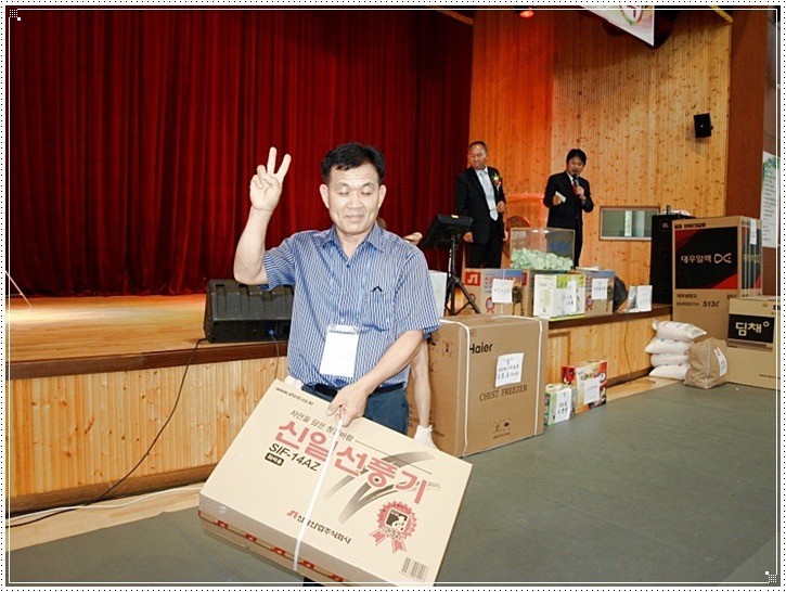 수석이용원 이미지