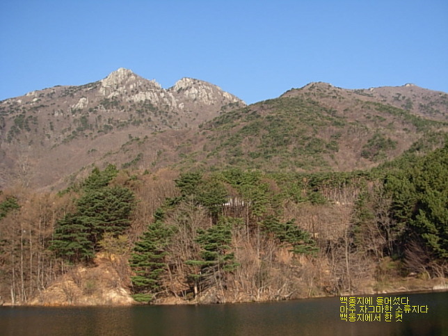 천성산 이미지