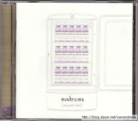 2138.머쉬룸즈(Mushru:ms) 1st EP - One Point Relief