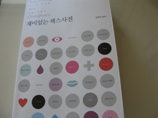 더블클릭을 하시면 이미지를 수정할 수 있습니다