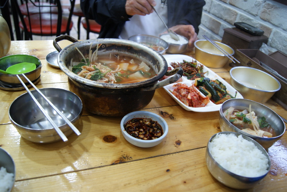 팔공식당 이미지