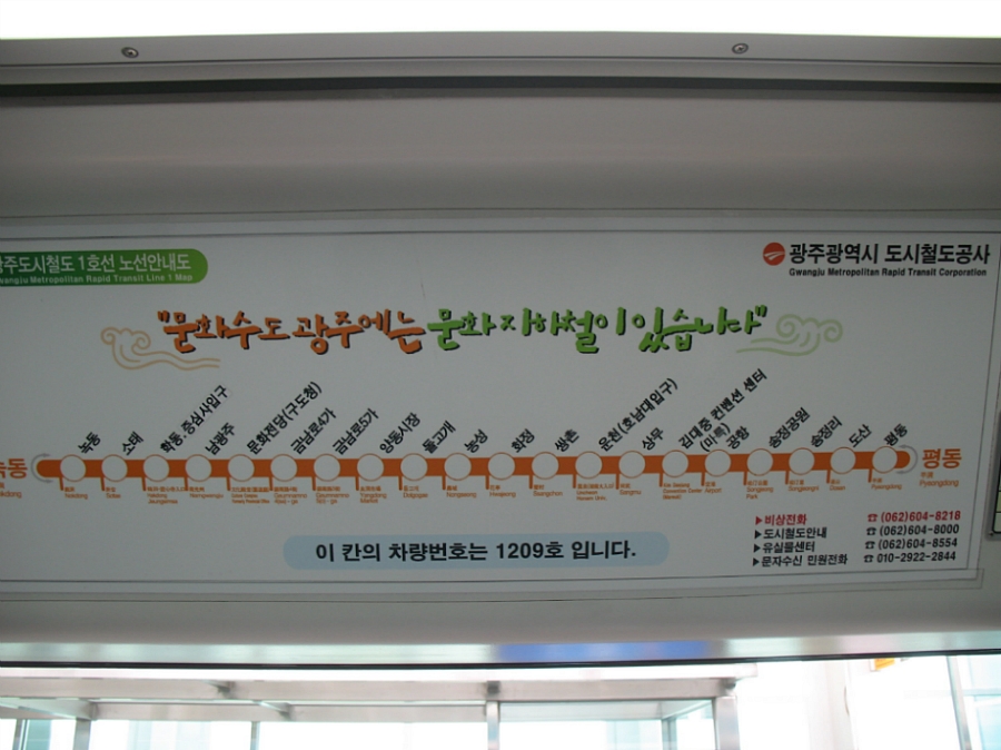 더블클릭을 하시면 이미지를 수정할 수 있습니다
